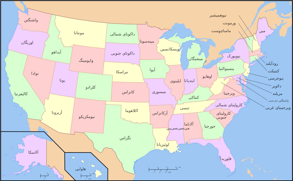 بزرگترین ایالت آمریکا کجاست