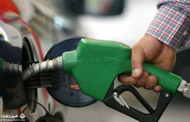 میزان ذخیره بنزین در کارت سوخت خودرو‌های شخصی چه مقدار است؟