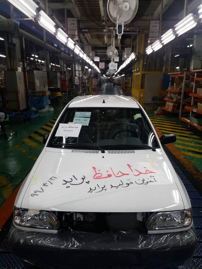 عکس | خداحافظی خاص با آخرین پراید ایران