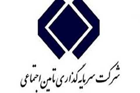 رالی ۵۰۰ درصدی شستا در ۱۰۰روز رالی ۵۰۰ درصدی شستا در ۱۰۰روز