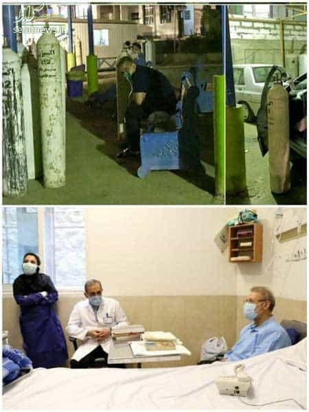 عکس ماجرای اعتراض به عکس لاریجانی در بیمارستان