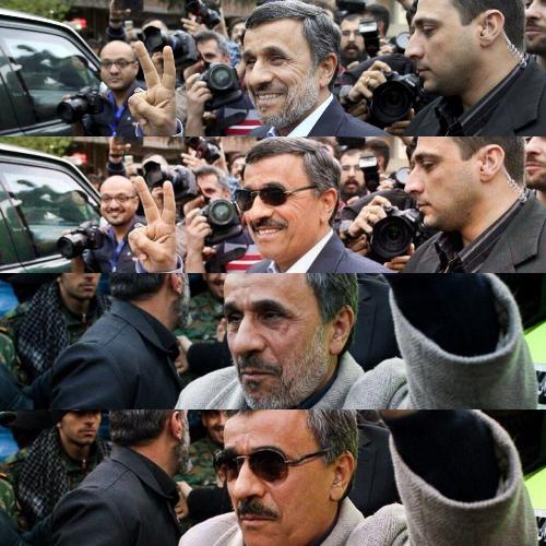 عکس های فتوشاپ شده از احمدی نژاد