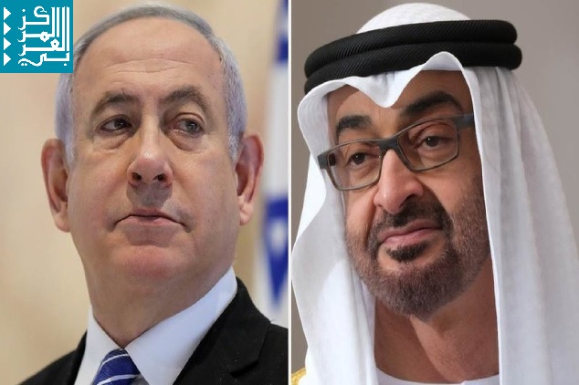 چرا عادی سازی روابط میان اسرائیل و امارات کمکی به فلسطین نمی کند؟