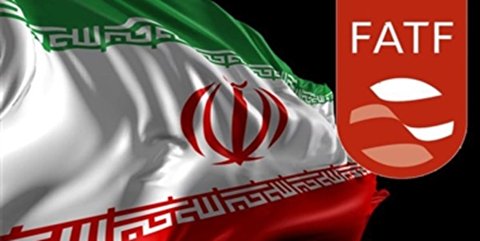 تصویر بزرگ تبعات همکاری ایران با FATF