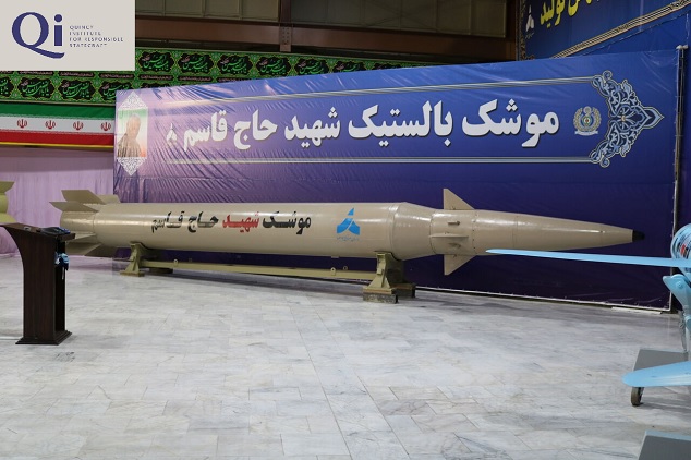 چرا ایران در حال توسعه موشک و تقویت گروه های نیابتی منطقه ای است؟