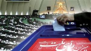 نتیجه دور دوم انتخابات مجلس گلستان