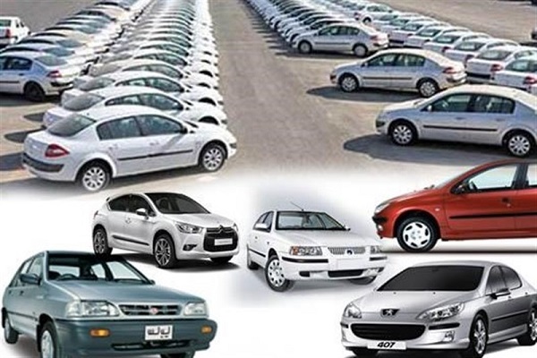 قیمت خودروهای ایران خودرو