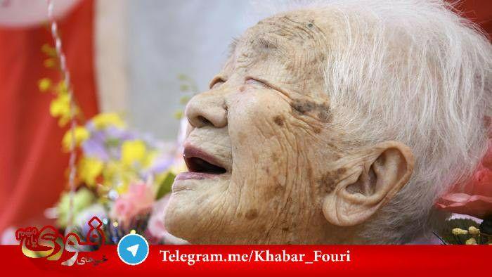 عکسی از پیرترین انسان شناخته‌شده جهان
