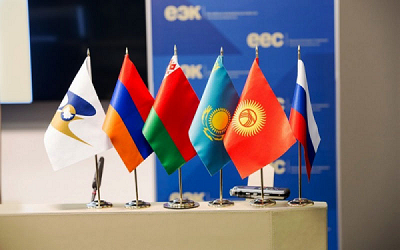 چشم انداز مناسب همکاری اقتصادی با منطقه اوراسیا