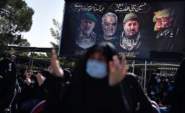 عزاداری تاسوعای حسینی در بهشت زهرای تهران