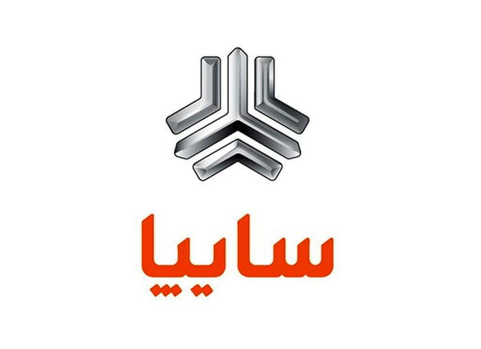 تغییرات قیمت خودروهای سایپا و قیمت پراید دوشنبه 14 مهر 99