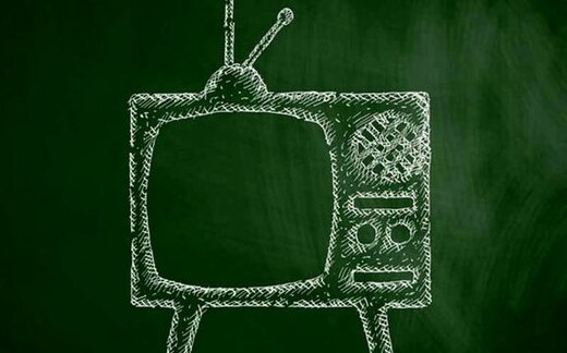 مدرسه تلویزیونی شبکه آموزش