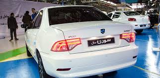 قیمت بازار خودرو‌های ایران خودرو امروز شنبه ۱۹ مهر ۹۹ + اسامی برندگان قرعه کشی ایران خودرو بر اساس کد پیگیری