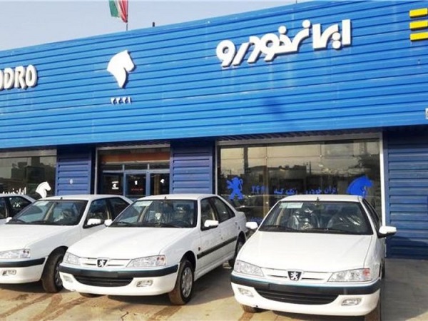 تغییرات قیمت خودرو سایپا و قیمت خودرو ایران خودرو سه شنبه 29 مهر 99