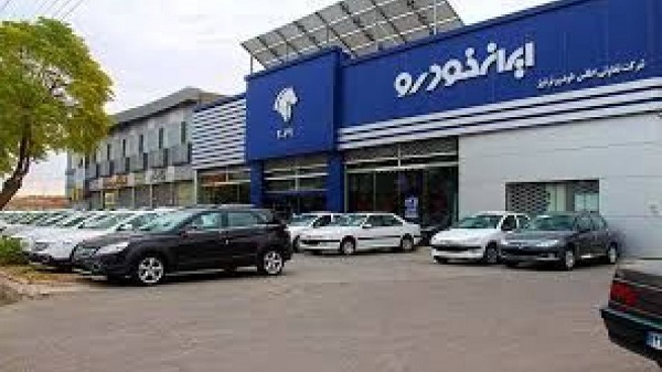 تغییرات قیمت خودرو سایپا و قیمت خودرو ایران خودرو سه شنبه 20 آبان