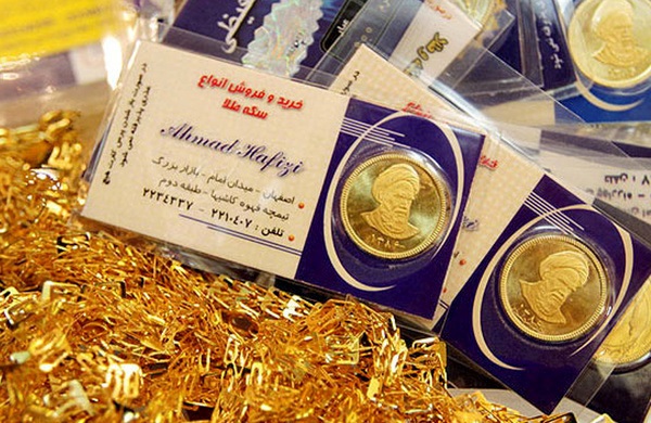 قیمت سکه پارسیان یکشنبه 25 آبان 99