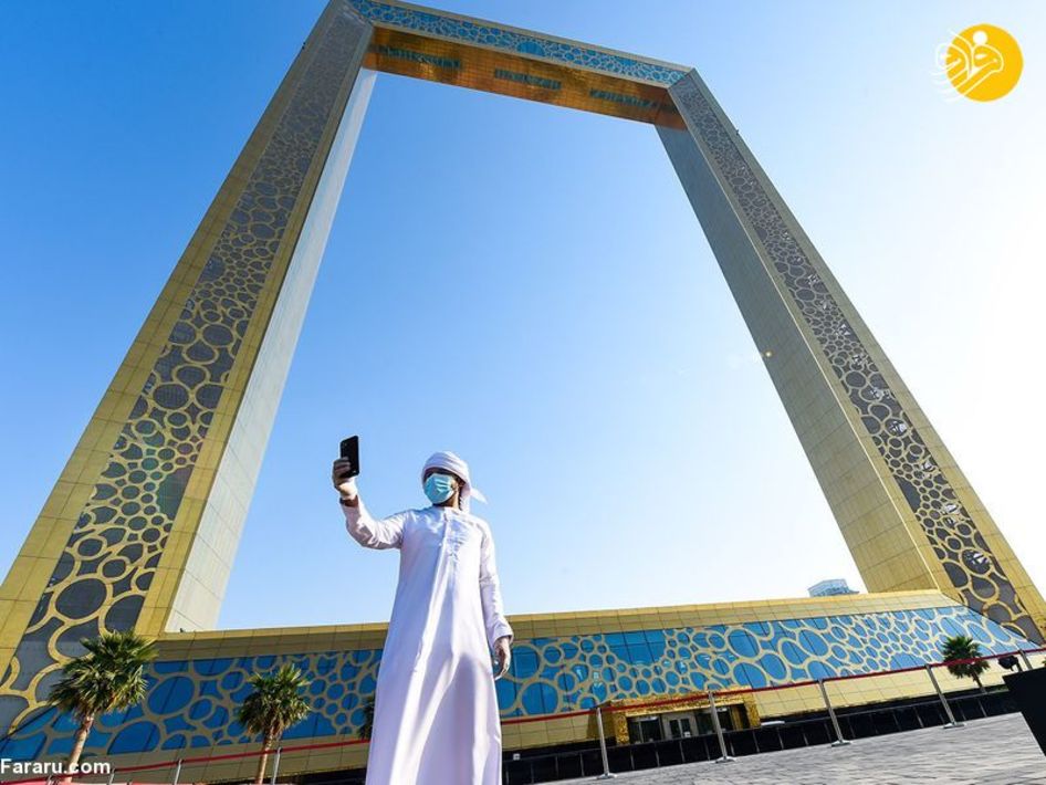 شرایط اخذ ویزای طلایی امارات متحده عربی