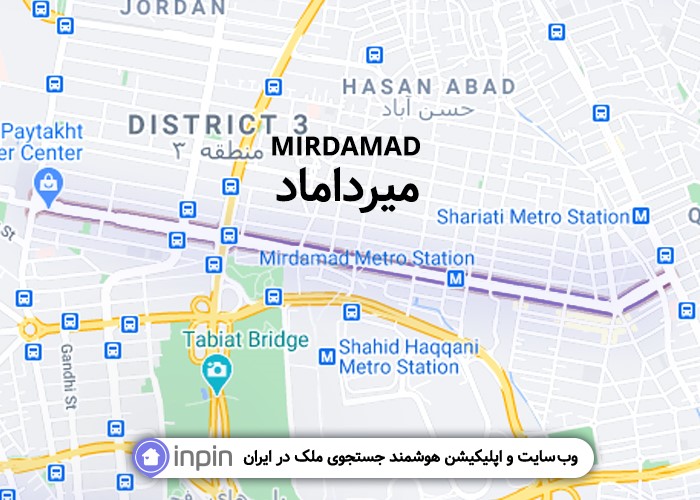 میرداماد، محله ای آرام در قلب شلوغی های تهران