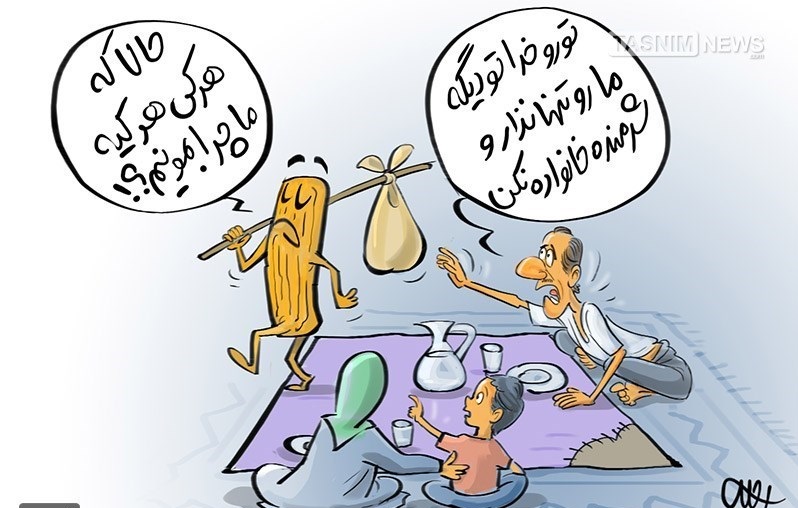 کاریکاتور/ در سایه عدم نظارت مسئولین تنور قیمت نان داغ شد