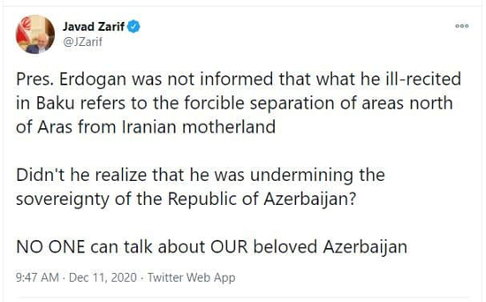 واکنش ظریف به سخنان تجزیه‌طلبانه اردوغان در باکو
