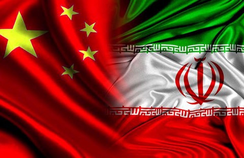 سند همکاری ایران و چین از منظر حقوق داخلی و حقوق بین الملل