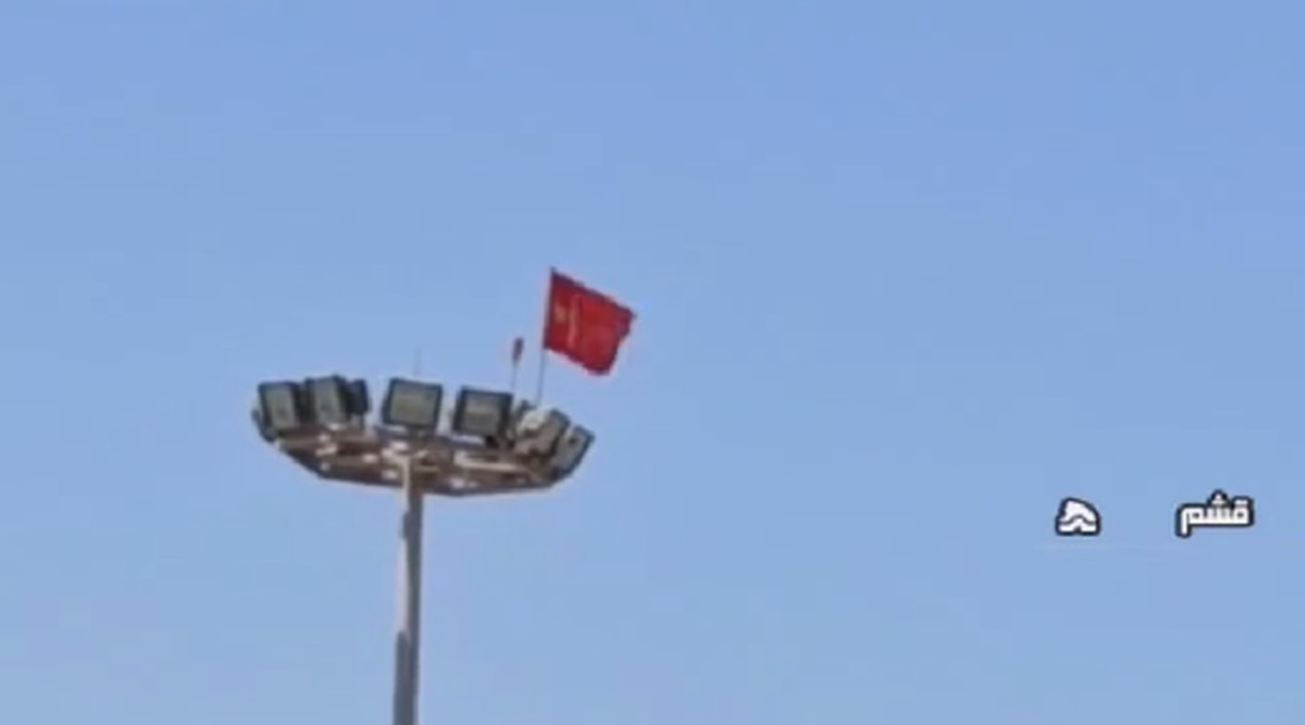 نصب پرچم چین در کیش 