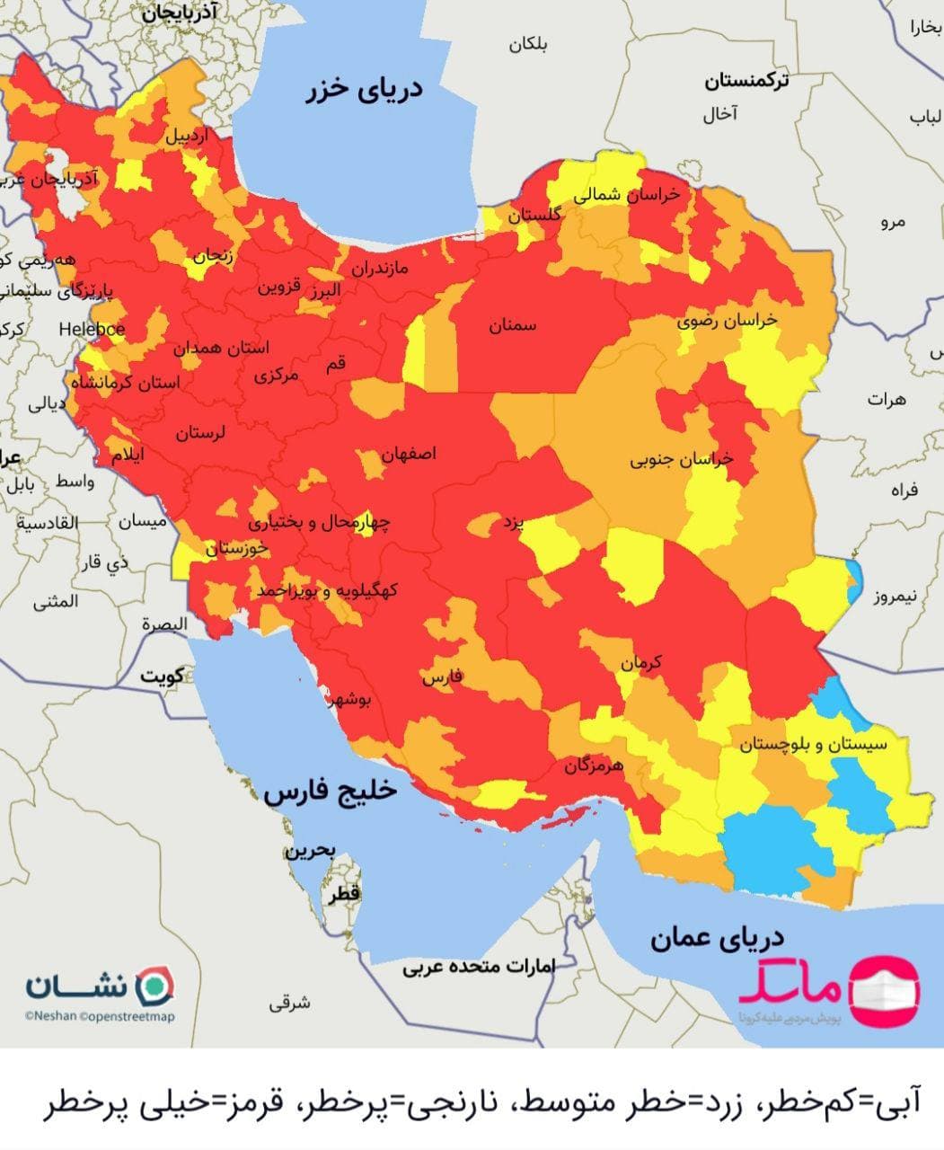 تمامی مراکز استان ها در وضعیت قرمز قرار گرفتند (اینفوگرافیک)