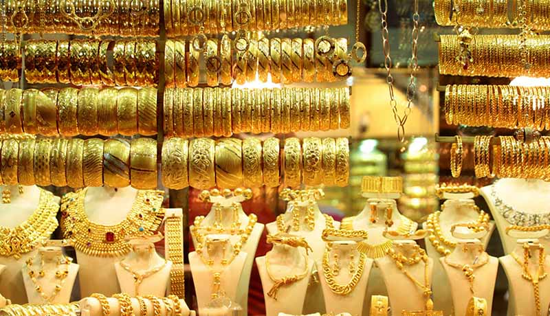 قیمت آنلاین سکه و طلا 