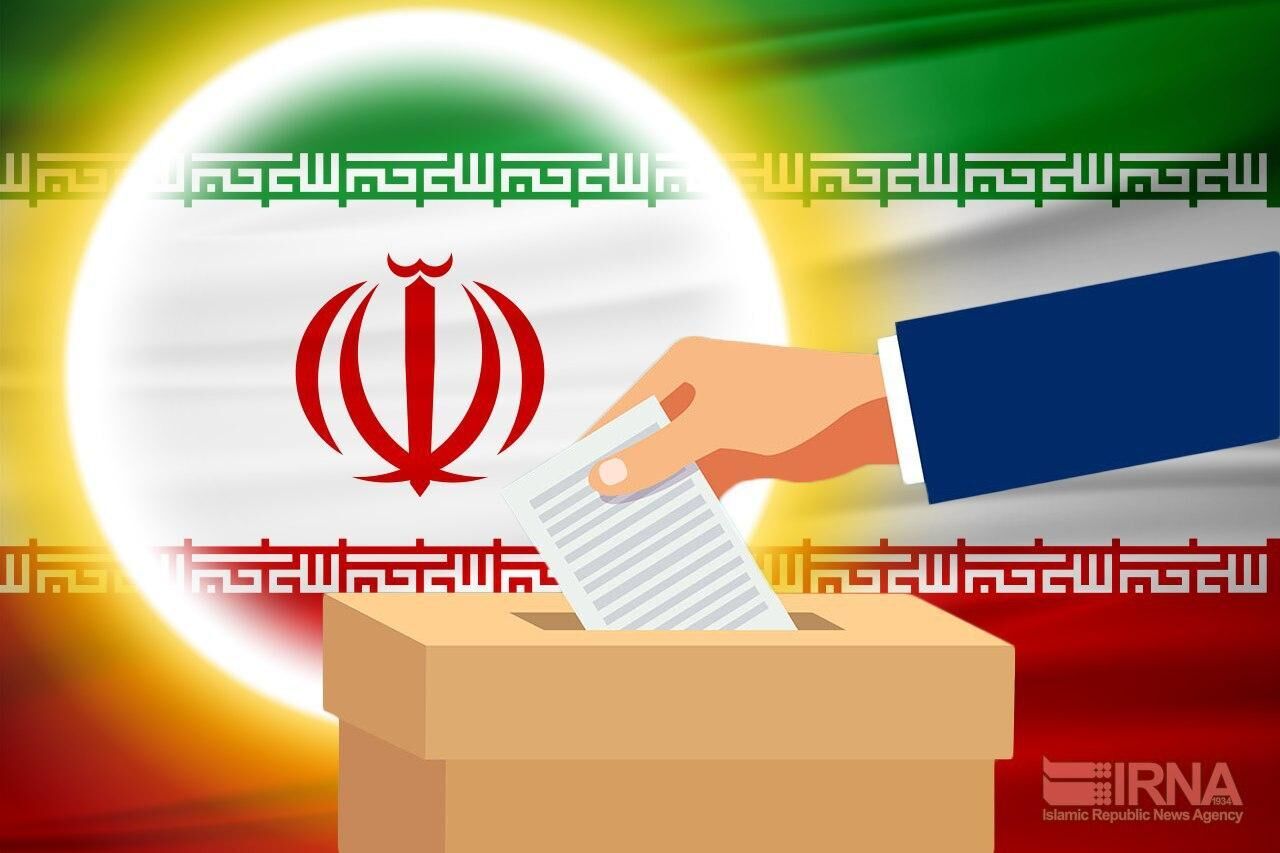 زمان انتخابات ریاست جمهوری ایران 1400