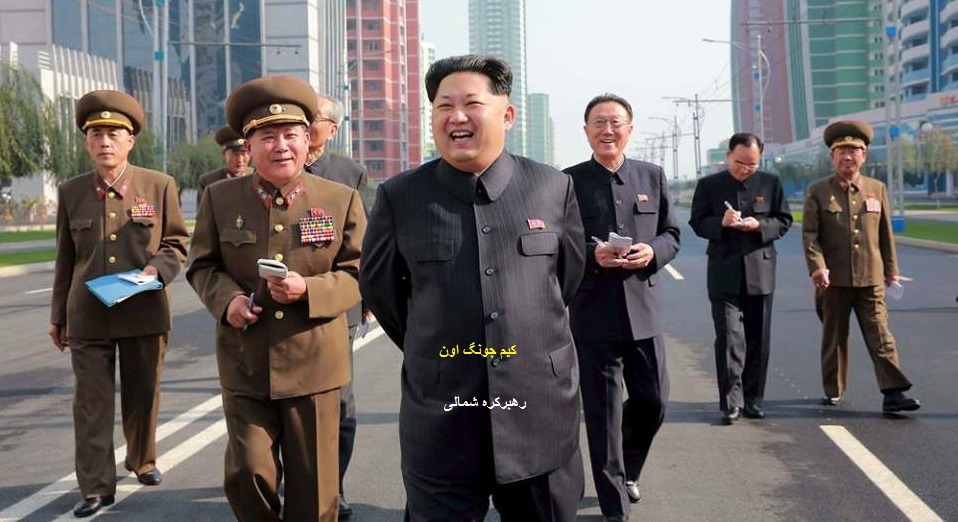 فیلم اعدام وزیر اختلاسگر کره شمالی