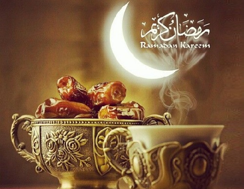 تاریخ شروع ماه رمضان 1400