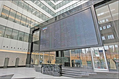 وضعیت بورس امروز 11 دی 1400