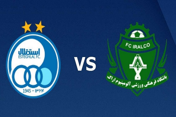 نتیجه بازی استقلال و آلومینیوم اراک امروز 13 دی 1400+ دقایق حساس