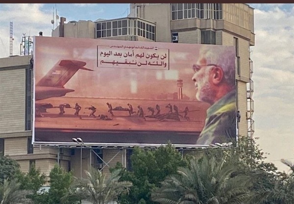 نصب دیوارنگاره‌هایی از سردار سلیمانی و ابومهدی المهندس در بیروت و بغداد+ عکس