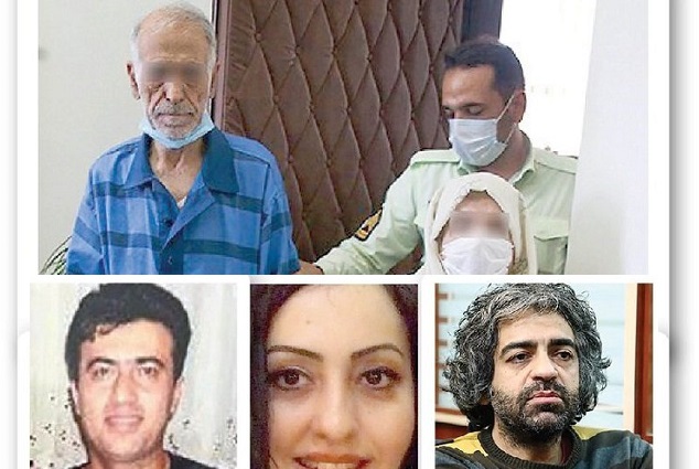 آرزو خرمدین همدست پدرش بود؟