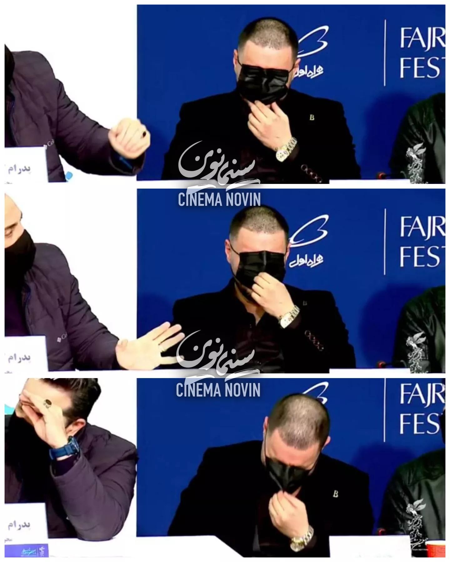 مسخره بازی جواد عزتی با ماسکش در جشنواره فجر