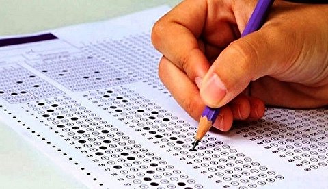 شرایط عمومی و اختصاصی برای ثبت نام در کنکور ۱۴۰۱