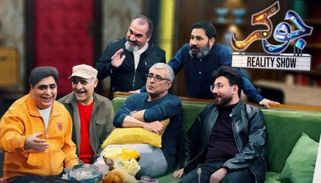 لو رفتن برنده فصل سوم جوکر