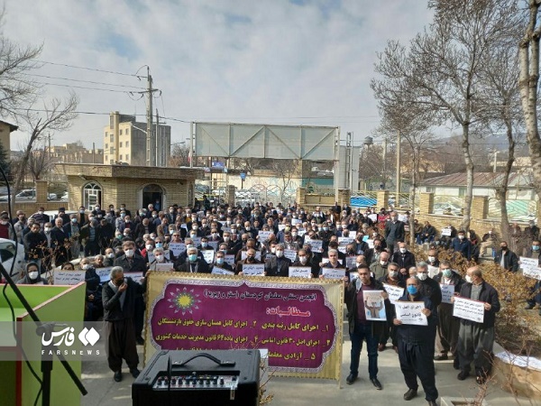 تجمع معلمان در برخی استان‌ها در اعتراض به مشکلات معیشتی و عدم اجرای رتبه بندی معلمان + فیلم و عکس