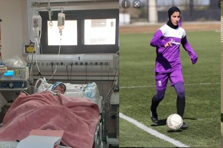 دستور ویژه وزیر بهداشت در پی به کما رفتن آرزو حضرتی فوتبالیست + عکس