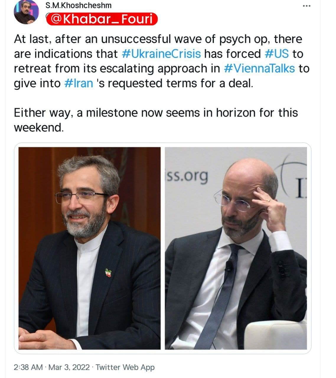 آمریکا با شرایط ایران موافقت کرده است