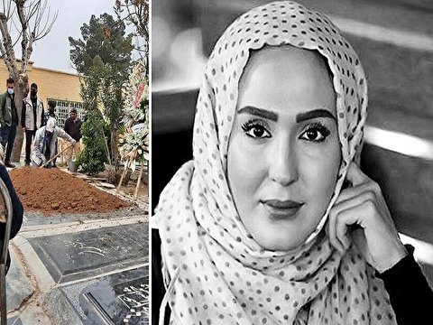 تصویری غم انگیز از مراسم تدفین زهره فکور صبور