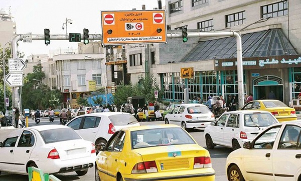 ساعت شروع طرح ترافیک تهران ۱۴۰۱ + نحوه خرید طرح ترافیک