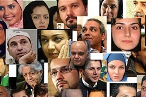 معافیت مالیاتی بازیگران و سلبریتی‌ها تبعیض آشکار در رابطه با کارگران است