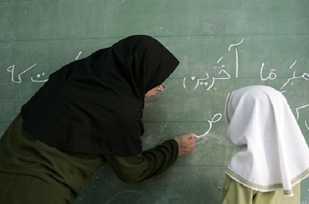 نحوه محاسبه اضافه کار معلمان بر اساس حکم کارگزینی 1400