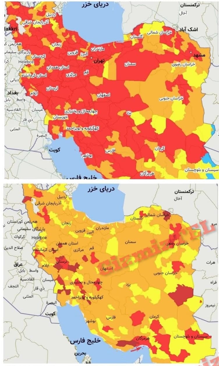 مقایسه نقشه رنگ بندی کرونا در فروردین و اردیبهشت 1400