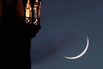 رویت هلال ماه عید فطر