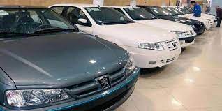 ثبت نام پیش فروش ایران خودرو امروز ۲۵ اردیبهشت ۱۴۰۰+ شرایط فروش و لینک ثبت نام ایران خودرو +جزئیات