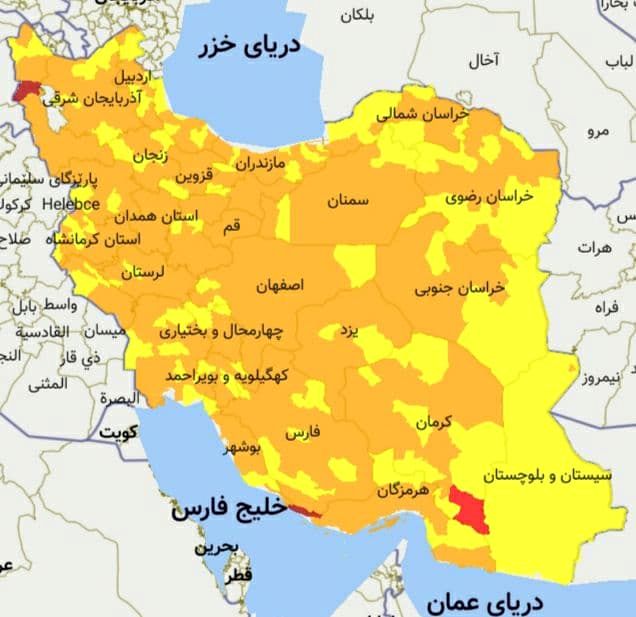 رنگ بندی شهرهای کرونایی 