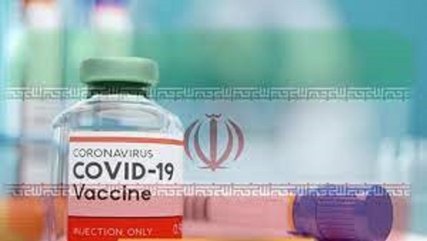 اسامی مراکز واکسیناسیون کرونا در تهران